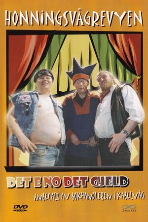 Honningsvågrevyen: Det e No Det Gjeld's poster