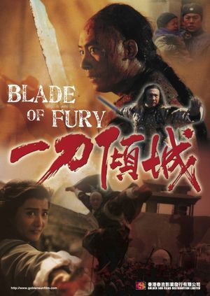Blade of Fury's poster