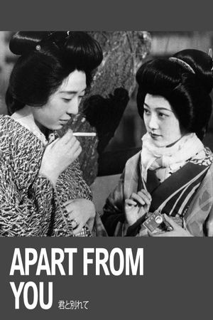 Apart from You's poster