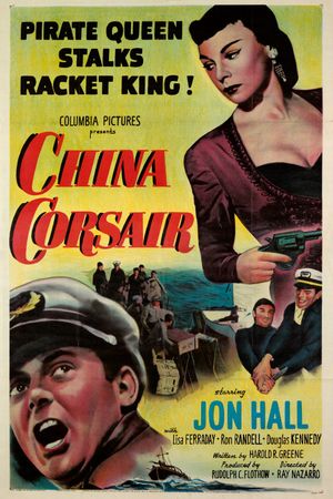 China Corsair's poster
