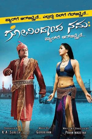 Govindaaya Namaha's poster