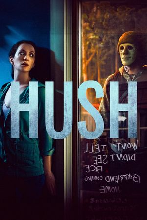 Hush's poster