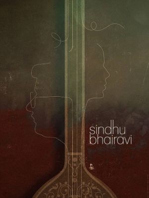Sindhu Bhairavi's poster