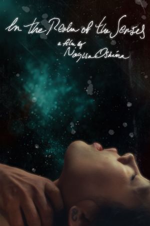 In the Realm of the Senses's poster