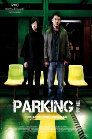 Parking's poster