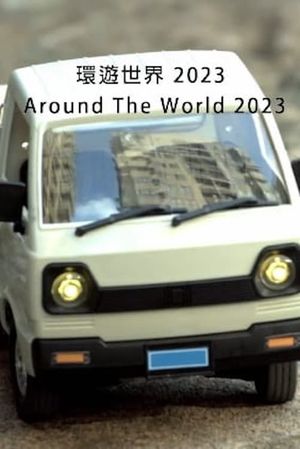 Around the World 2023's poster