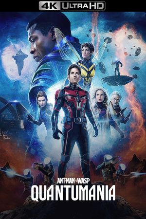 Ant-Man and the Wasp: Quantumania's poster