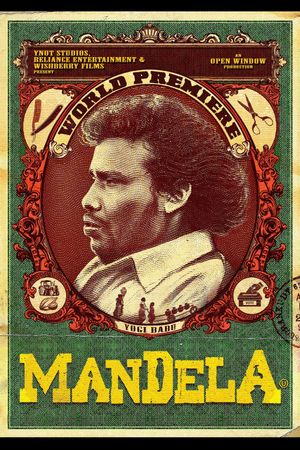 Mandela's poster