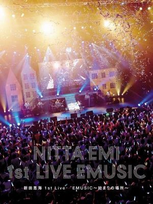 Nitta Emi 1st Live "EMUSIC〜Hajimari no Basho〜"'s poster