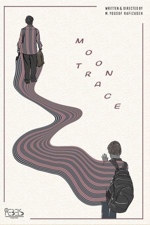 Moon Trace's poster