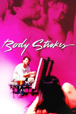 Siren's Kiss's poster