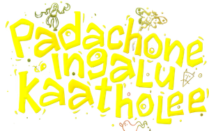 Padachone Ingalu Kaatholee's poster