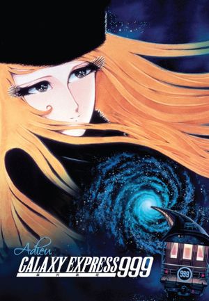 Adieu Galaxy Express 999's poster