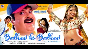 Badhaai Ho Badhaai's poster