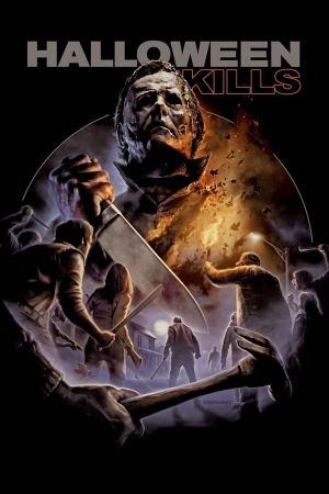 Halloween Kills's poster