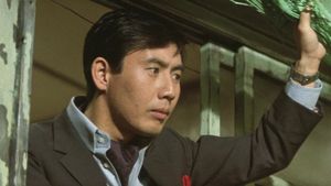 A Certain Killer's poster