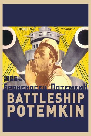 Battleship Potemkin's poster
