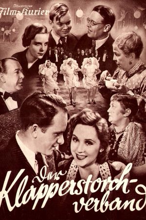 The Stork Society's poster