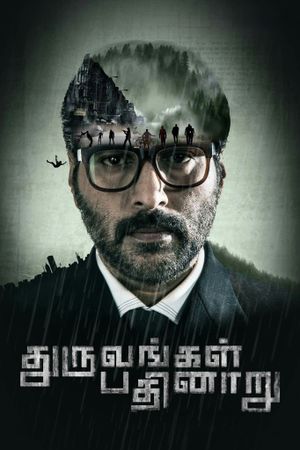 Dhuruvangal Pathinaaru's poster