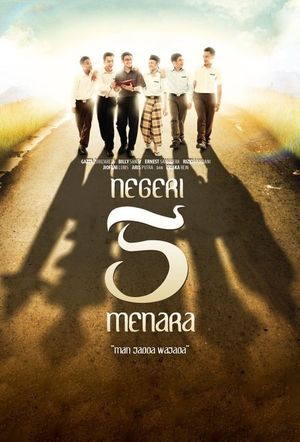 Negeri 5 Menara's poster