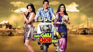 Gali Gali Chor Hai's poster