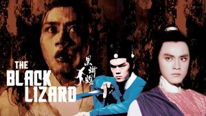 Black Lizard's poster