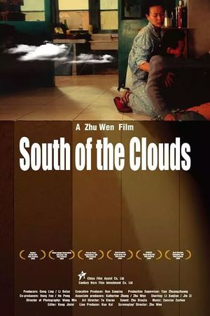 South of the Clouds's poster