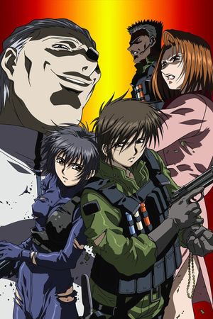 Phantom: The Animation's poster