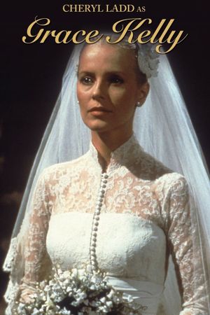 Grace Kelly's poster image