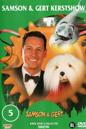 Samson en Gert Kerstshow 2002-2003: Sponkie, het sprookje's poster