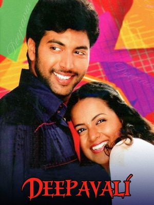 Deepavali's poster