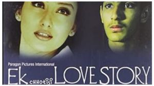 Ek Chhotisi Love Story's poster