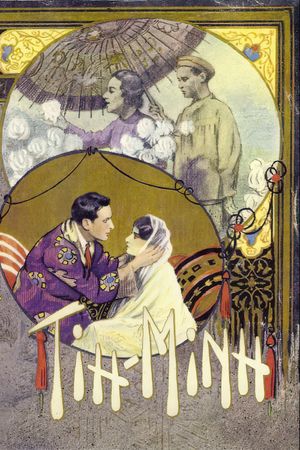 Tih Minh's poster