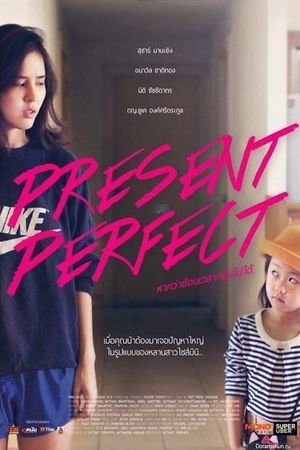 Present Perfect's poster