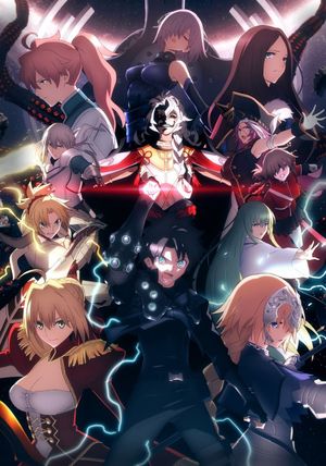 Fate Grand Order: The Grand Temple of Time's poster