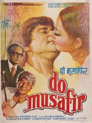 Do Musafir's poster