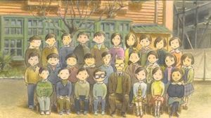Ghiblies: Episode 2's poster