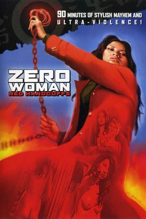 Zero Woman: Red Handcuffs's poster
