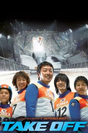 Take Off's poster