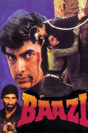 Baazi's poster