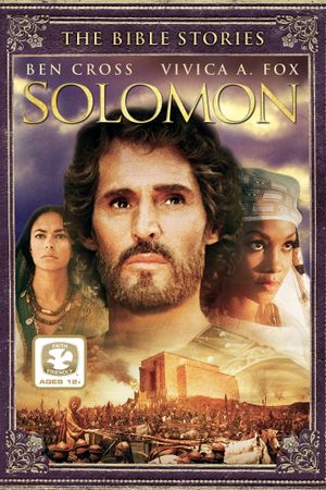 Solomon's poster