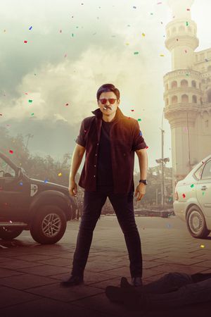 Sankrathiki Vasthunam's poster