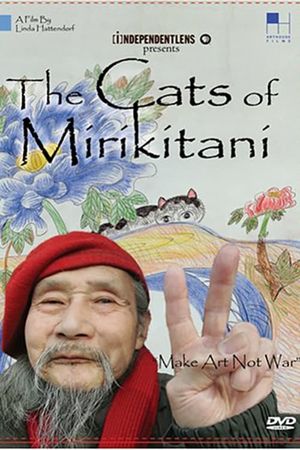 The Cats of Mirikitani's poster