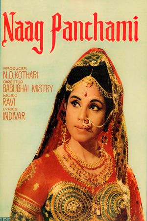Naag Panchami's poster image