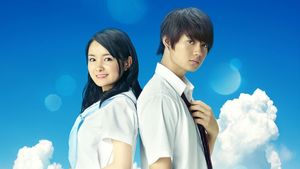 Blue Summer's poster