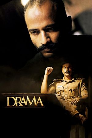 Drama Single Shot's poster