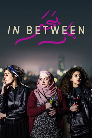 In Between's poster