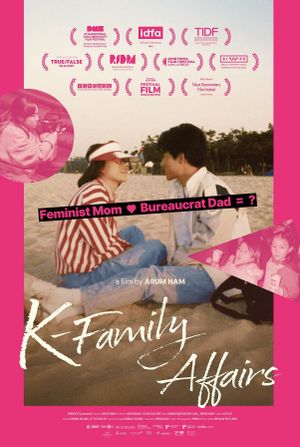K-Family Affairs's poster