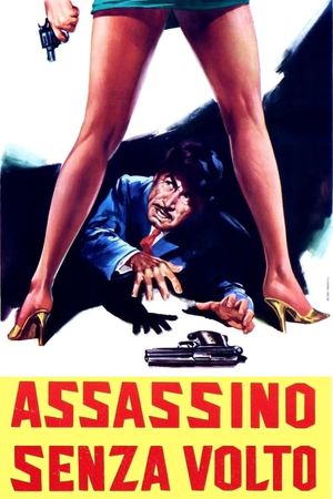 Killer Without a Face's poster
