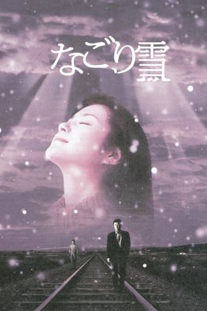 The Last Snow's poster